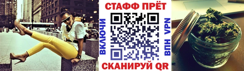 Хочу наркоту Нюрба KRAKEN вход  ЭКСТАЗИ  Метамфетамин  ГАШ  A PVP  Бошки Шишки 