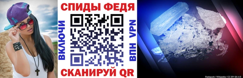 АМФ Розовый  Нюрба 