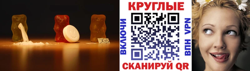 Экстази таблы  blacksprut ссылки  Нюрба  купить наркотик 