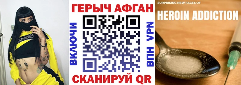 KRAKEN ССЫЛКА  купить  цена  Нюрба  ГЕРОИН гречка 