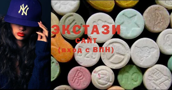марихуана Навашино