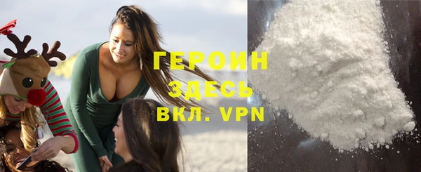 ГАЛЛЮЦИНОГЕННЫЕ ГРИБЫ Михайлов