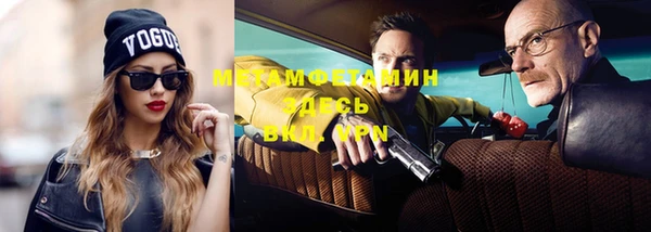 героин Наволоки