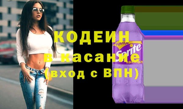 круглые Михайловка
