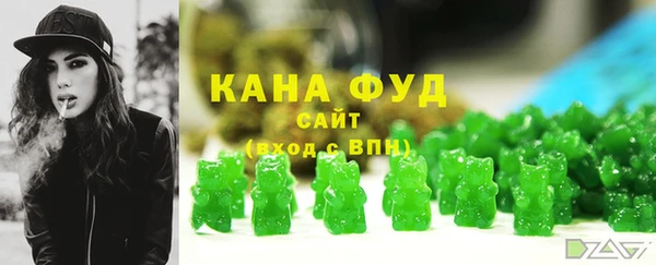 apvp Надым