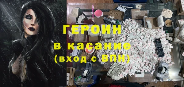 круглые Михайловка