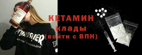 героин Наволоки
