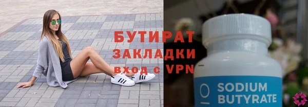 круглые Михайловка