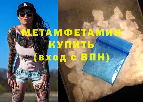apvp Надым