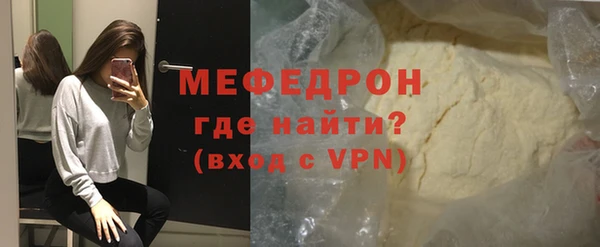 apvp Надым