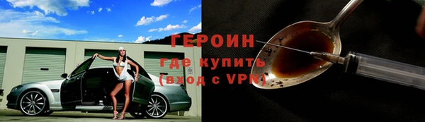 apvp Верхнеуральск