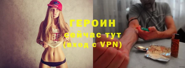 круглые Михайловка