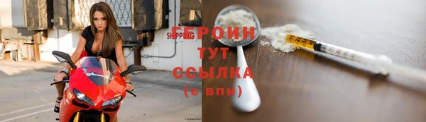 ГАЛЛЮЦИНОГЕННЫЕ ГРИБЫ Михайлов