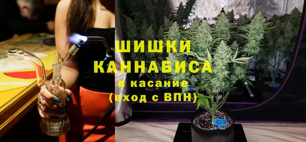 ALPHA PVP Михайловск