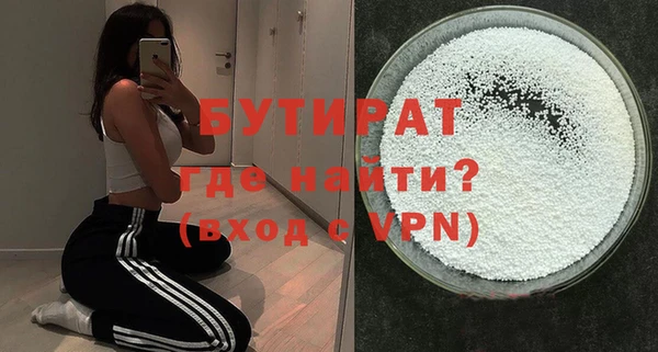 круглые Михайловка