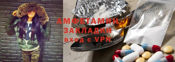 apvp Надым