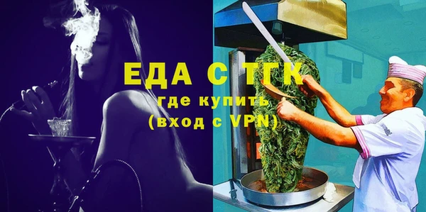 apvp Надым