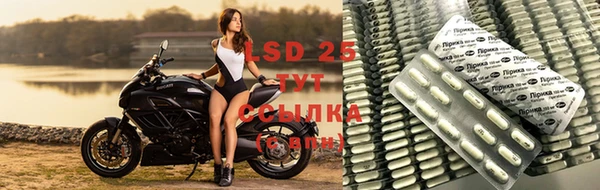 круглые Михайловка