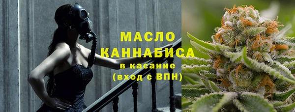 apvp Надым