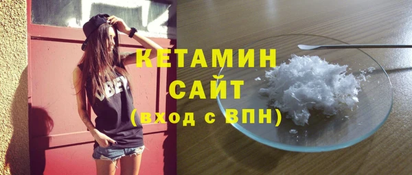 героин Наволоки