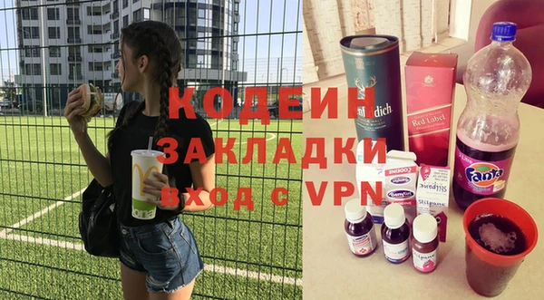 apvp Надым