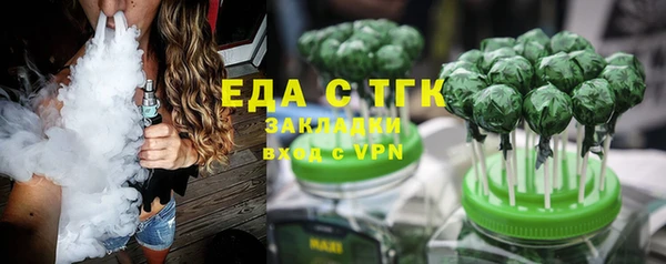 круглые Михайловка