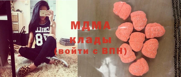 ALPHA PVP Михайловск