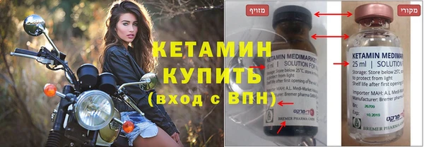 круглые Михайловка