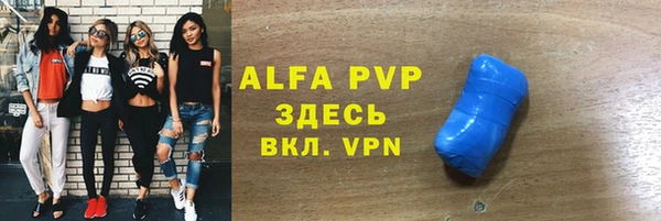круглые Михайловка
